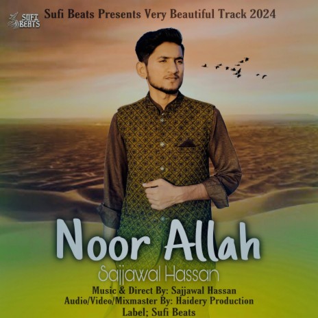 Noor Allah | Boomplay Music