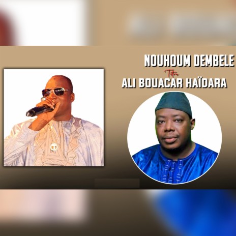 Ali Bouacar Haïdara | Boomplay Music