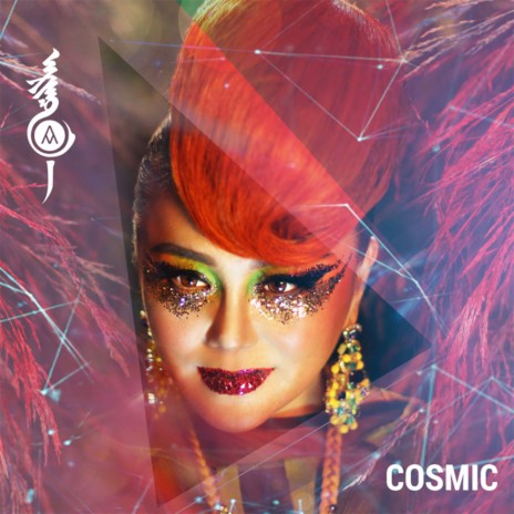 Cosmic | Boomplay Music