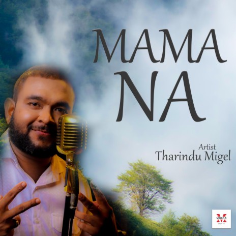 Mama Na | Boomplay Music