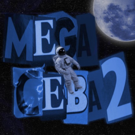 MEGA CEBA2 | Boomplay Music