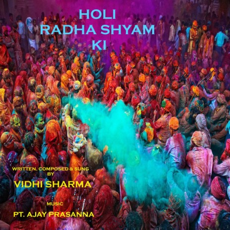 Holi Radha Shyam Ki | Boomplay Music