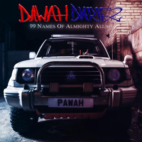 99 Names Of Almighty Allah | Boomplay Music