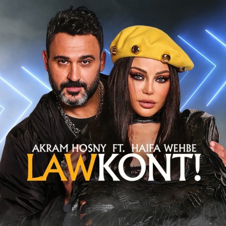 Law Kont ft. Haifa Wehbe | Boomplay Music