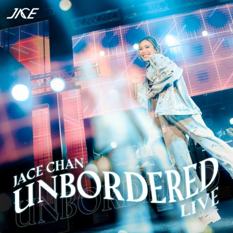 收聲多謝 (UNBORDERED LIVE Version) | Boomplay Music