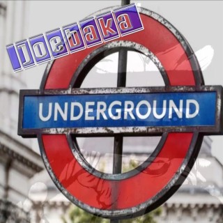 Underground