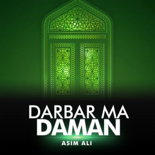 Darbar Ma Daman