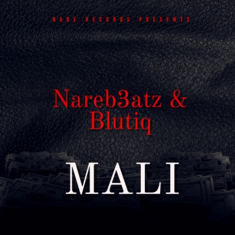 Mali (New Amapiano Hit 2022) ft. Blutiq | Boomplay Music