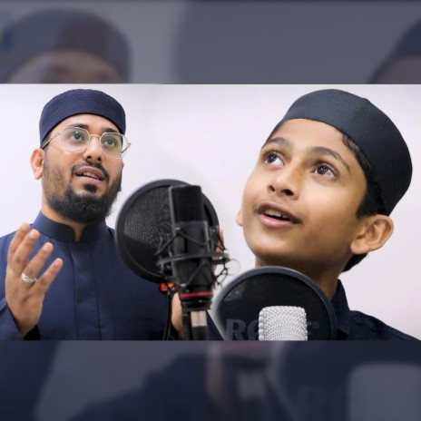 Allah Allah Bol Bande Allah Allah Bol ft. Abdul Hadi & Hammad Pillor