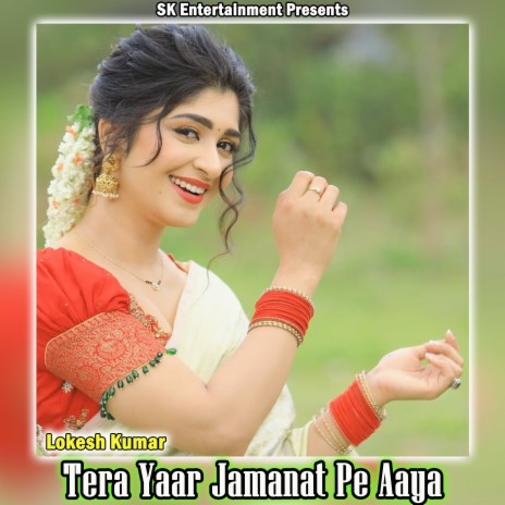 Tera Yaar Jamanat Pe Aaya | Boomplay Music