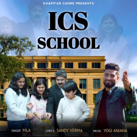 ICS School | Boomplay Music