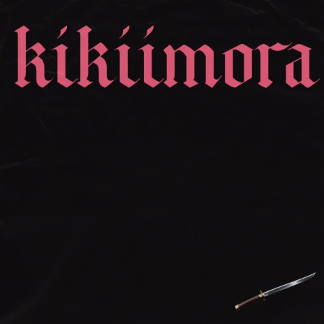 katana