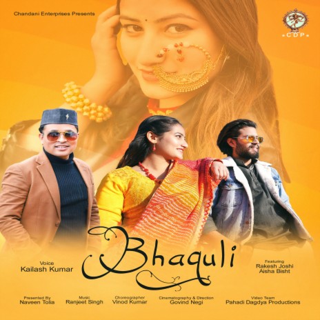 Bhaguli (Uttrakhandi) | Boomplay Music