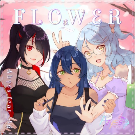 Flower ft. Agr | Boomplay Music