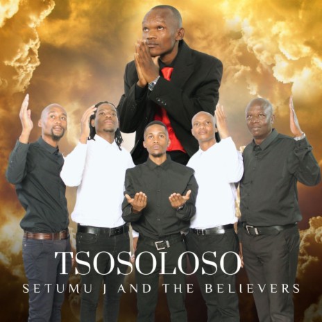 Lefu La Hao ft. The Believers