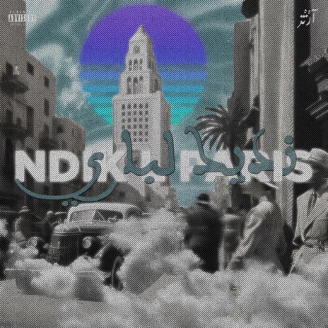 NDIK L PARIS | Boomplay Music