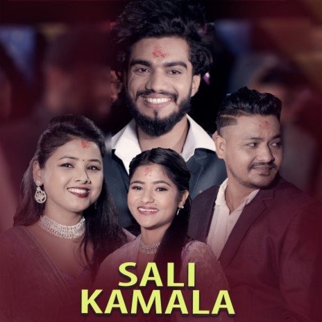 Sali Kamala ft. Asmita Dallakoti, Pritam Pathak & Ritu Rawat | Boomplay Music