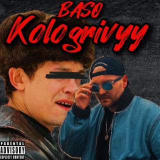 Kologrivyy