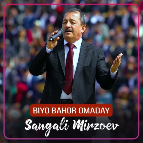 Biyo Bahor Omaday | Boomplay Music