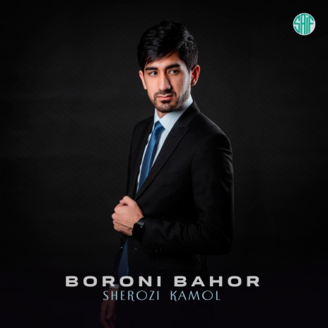 Boroni Bahor | Boomplay Music