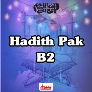 Hadith B2 1