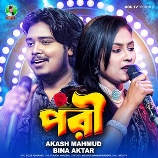 Өте сексуалды порно массаж Vogue журналындағы ең сексуалды еркектер