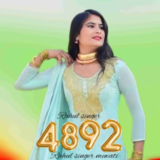 Rahul singer 4892 (Star Irfan Pahat)