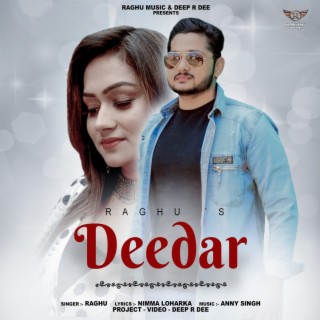 Deedar