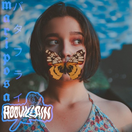 Mariposa | Boomplay Music