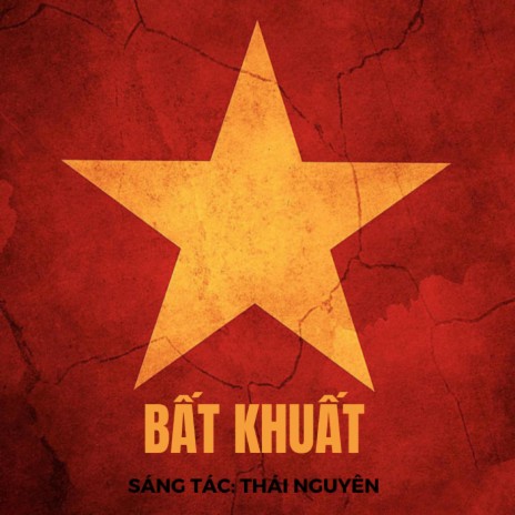 BẤT KHUẤT ft. Vô Tri Band | Boomplay Music