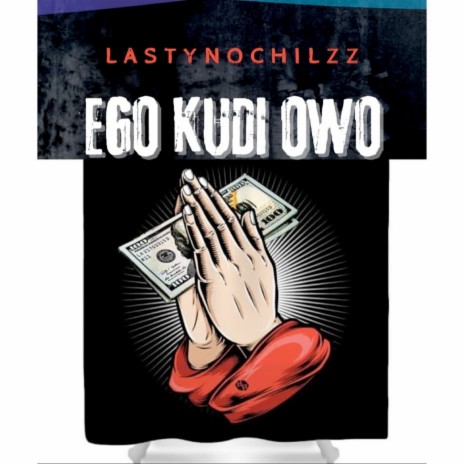 Ego Kudi Owo