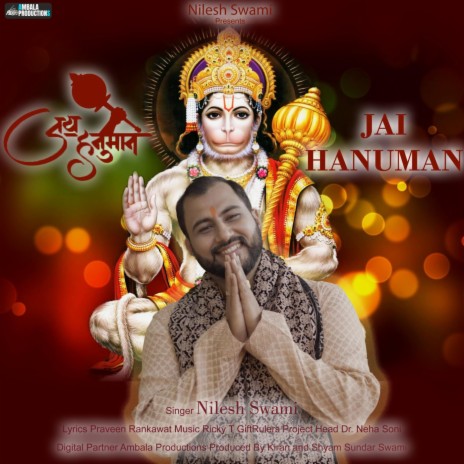 Jai Hanuman | Boomplay Music