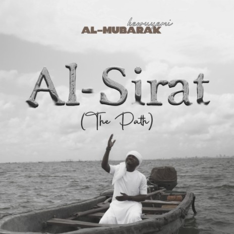 Al-Sirat | The Path (Funky Version)