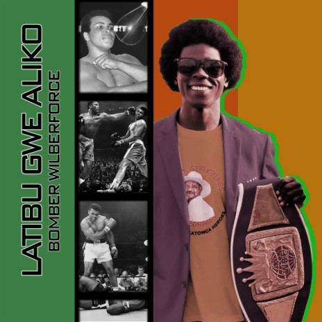 Gwe Aliko (Latibu) | Boomplay Music