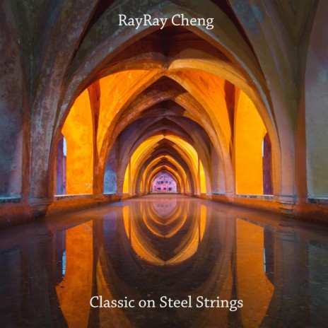 Cello Suite No. 1 in G Major, Prelude, BWV 1007 | Boomplay Music