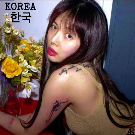 KOREA 한국 | Boomplay Music