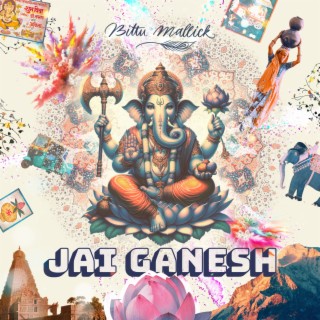 Jai Ganesh