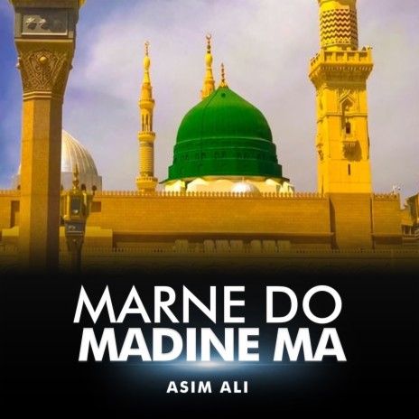 Marne Do Madine Ma | Boomplay Music