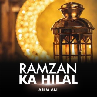 Ramzan Ka Hilal