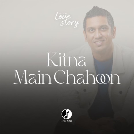 KITNA MAIN CHAHOON ft. Sheldon Bangera | Boomplay Music