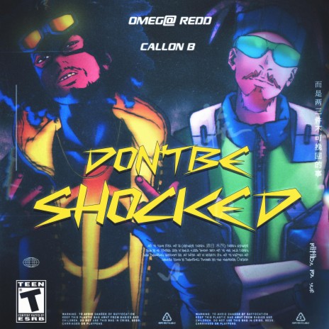Don't Be Shocked ft. Callon B | Boomplay Music