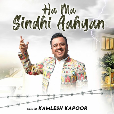 Ha Ma Sindhi Aahyan Kamlesh kapoor | Boomplay Music