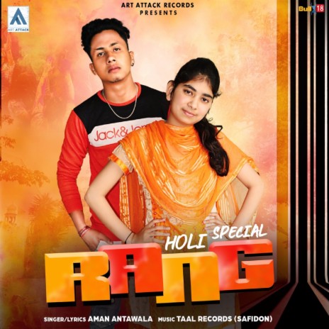 Rang (Holi Special) | Boomplay Music