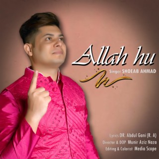 Allah Hoo Allah Hoo lyrics | Boomplay Music