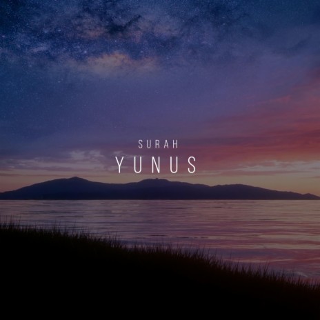 Surah Yunus (Contemplate) | Boomplay Music