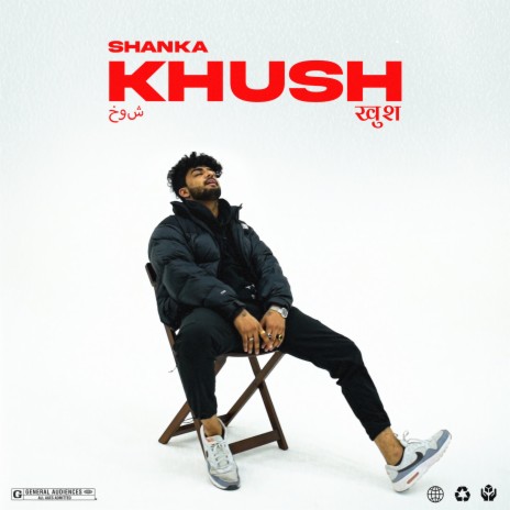 Khush | Boomplay Music