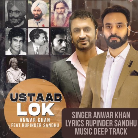 Ustaad Lok | Boomplay Music