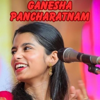 Ganesha Pancharatnam