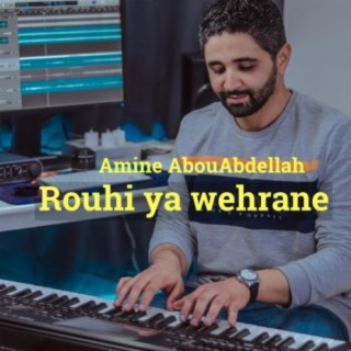 Rouhi ya wehrane