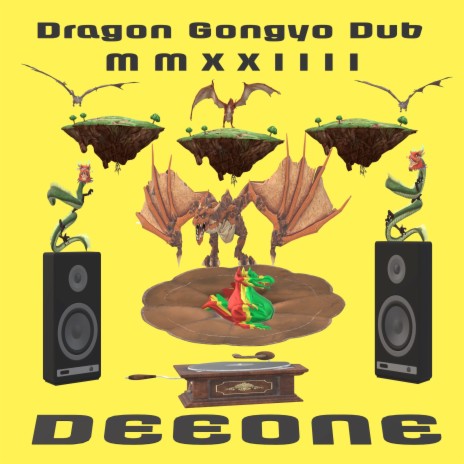 Dragon Gongyo Dub MMXXIIII